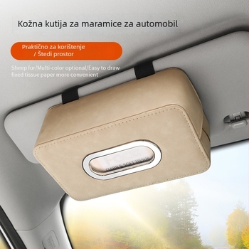 Kutija za maramice od nubuka za automobil, za naslon za ruku i stražnji dio sjedala, visi na viziru za sunce