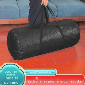 Set torbi za pohranu laminiranih jastuka: latex jastuk, 3D jastuk, mekani jastuk; dvostrano vodootporan i otporan na vlagu; organizacijska torba