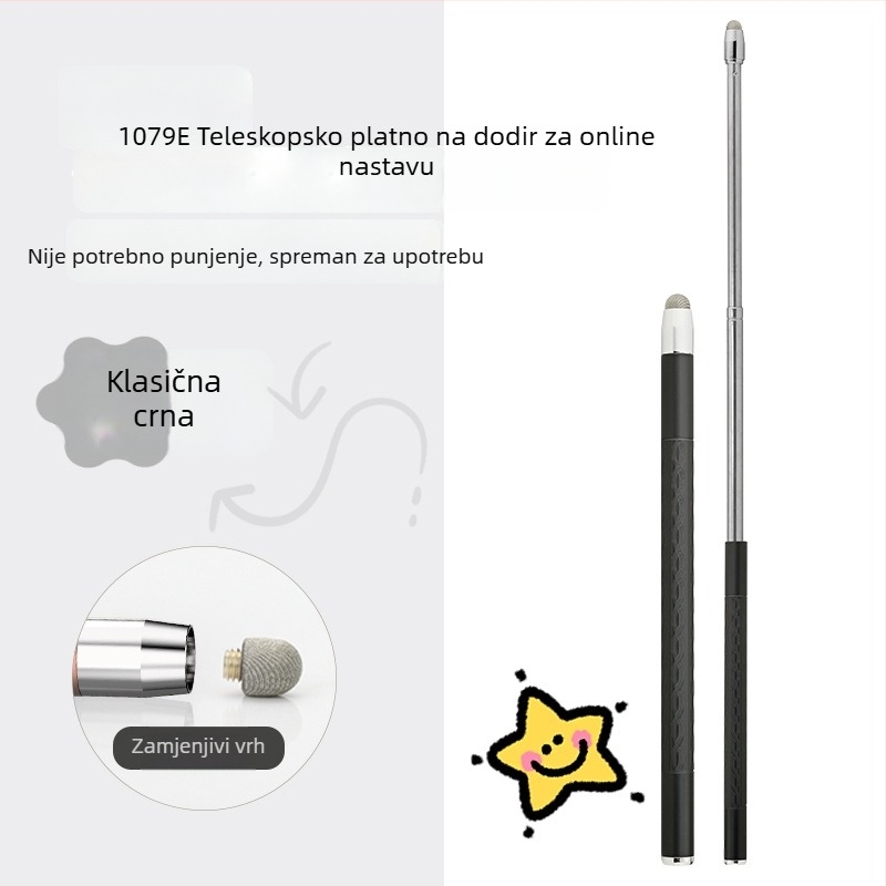 Izvlačni stylus za tablet s dodirnim zaslonom, za dječje obrazovne uređaje.