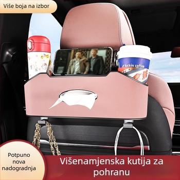 Kožni organizator za stražnju sjedalu automobila s kutijom za maramice i držačem čaša