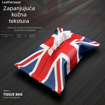 Kožni držač papirnatih maramica za BMW Mini auto s dizajnom Union Jack
