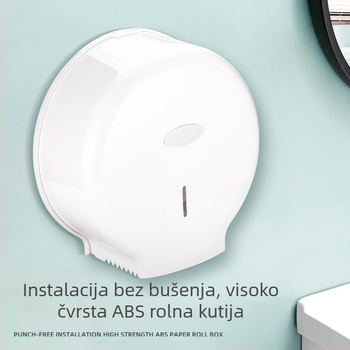 ABS plastična velika kutija za rolu toaletnog papira, s otvorima, za kupaonicu