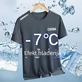 Muška kratka majica od Ice Silk, okrugli vrat, ležerni kroj, ljeto 2025