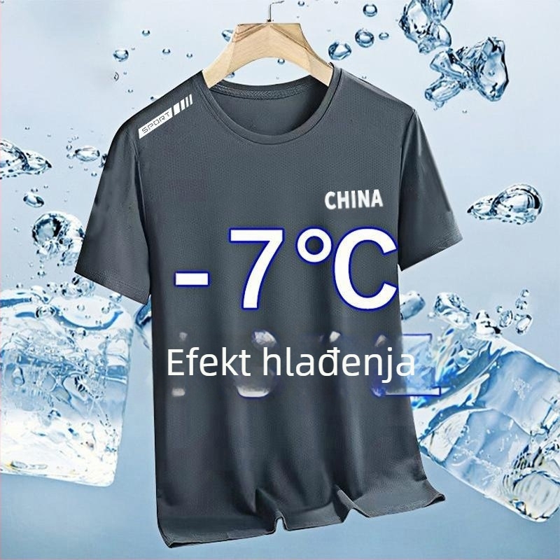 Muška kratka majica od Ice Silk, okrugli vrat, ležerni kroj, ljeto 2025