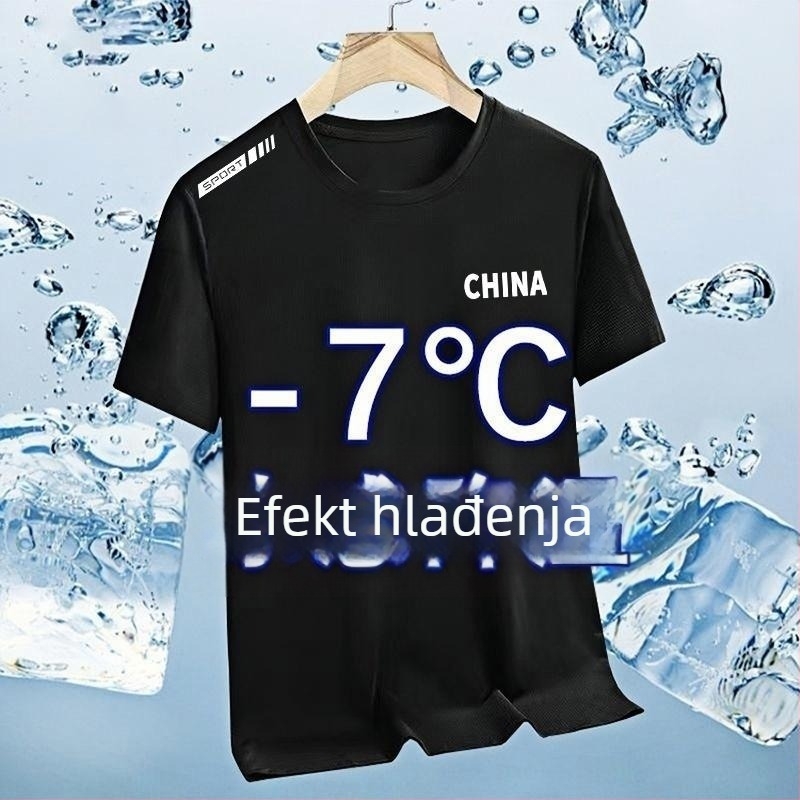 Muška kratka majica od Ice Silk, okrugli vrat, ležerni kroj, ljeto 2025
