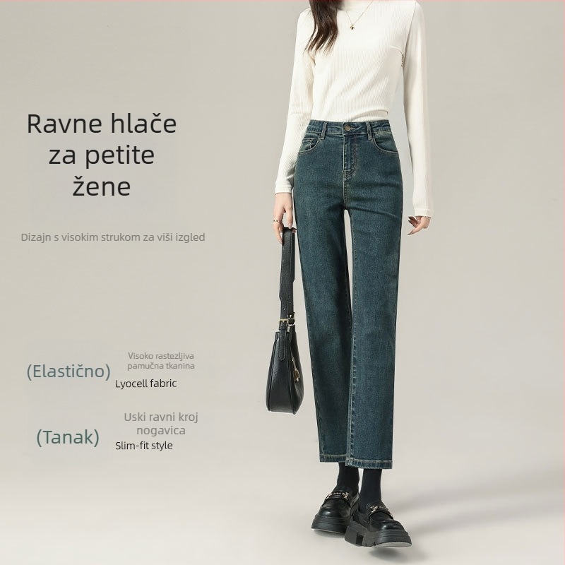 Traperice s ravnim krojem za sitnije žene, visok pas, 9/10 dužina, kroj cigarette, vintage denim 2025