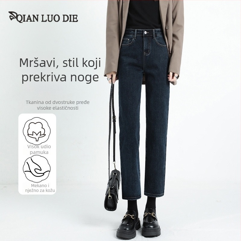 Traperice s ravnim krojem za sitnije žene, visok pas, 9/10 dužina, kroj cigarette, vintage denim 2025