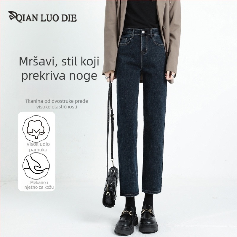 Traperice s ravnim krojem za sitnije žene, visok pas, 9/10 dužina, kroj cigarette, vintage denim 2025
