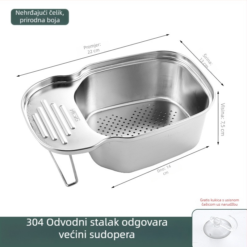 Košara za odvod od nehrđajućeg čelika 304, kvadratna kuhinjska košara za odvod, za ispiranje riže i skladištenje voća