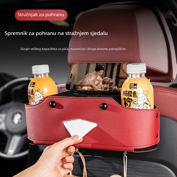 Nova kožna organizator za stražnju stranu sjedala automobila – višefunkcionalno odlagalište i kutija za maramice