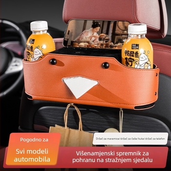 Nova kožna organizator za stražnju stranu sjedala automobila – višefunkcionalno odlagalište i kutija za maramice