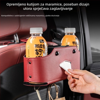 Nova kožna organizator za stražnju stranu sjedala automobila – višefunkcionalno odlagalište i kutija za maramice