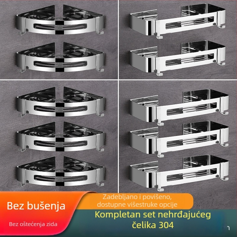 304 nehrđajući čelik, zidni ormarić za kupaonicu s trokutastom košarom, bez bušenja, 3 sloja