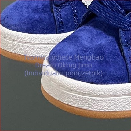 Dječje tenisice u kampus stilu s gornjim dijelom od velura, jednostavnog dizajna, za sve sezone