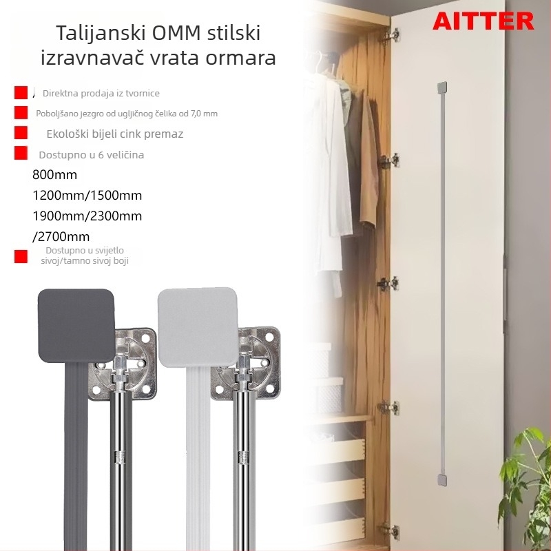 Italijanski OMM stil ispravljač vrata garderobe, s ugrađenom ispravljačkom šipkom za korekciju deformacije panela vrata