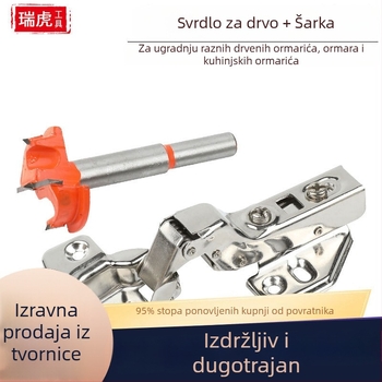 Hidraulična šarka za ormar od nehrđajućeg čelika 304 sa bufferom i amortizacijom, dvostupan rad, deblja konstrukcija