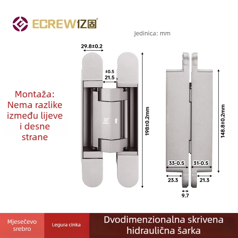 Trodimenzionalno prilagodljiv skriveni šarnir s amortizatorom, tihim automatskim zatvaranjem, skrivena ugradnja, križni šarnir s amortizatorom
