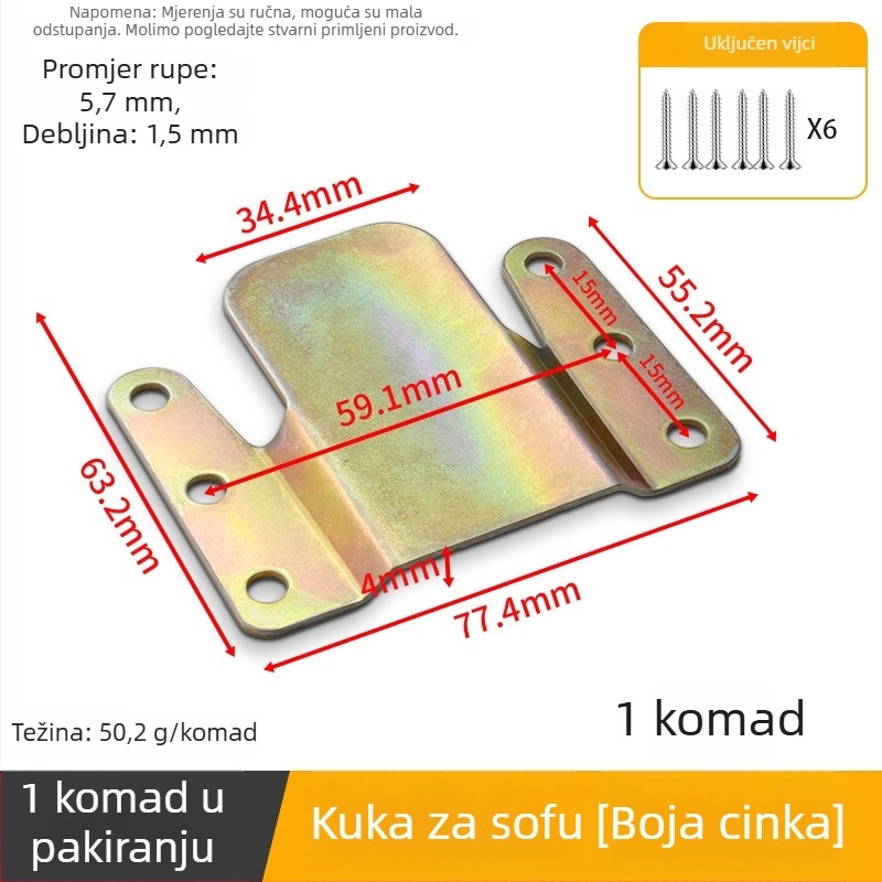 Spona u obliku planine – skup dodataka za namještaj za spoj sof i kreveta