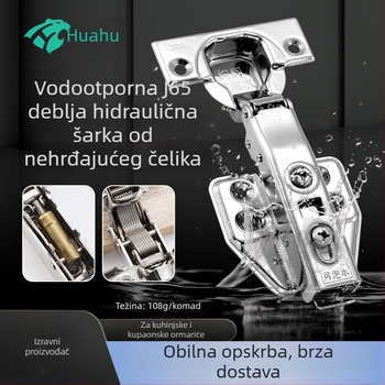 Odvojivi hidraulični šarniri za vrata ormara i kupaonskih ormarića, nehrđajući čelik, model J65, vodootporan hardver