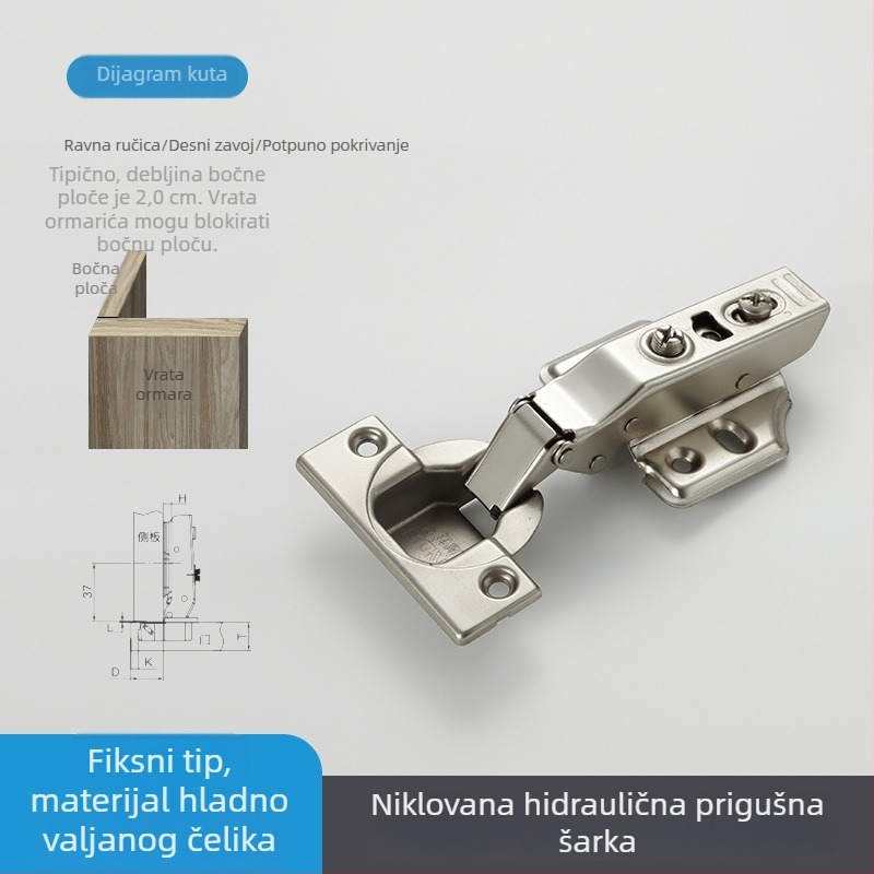 Šarka s pozicioniranjem, dvostupanjska snaga s tlomom, za vrata ormara i garderobe, u boji titan ili nikl