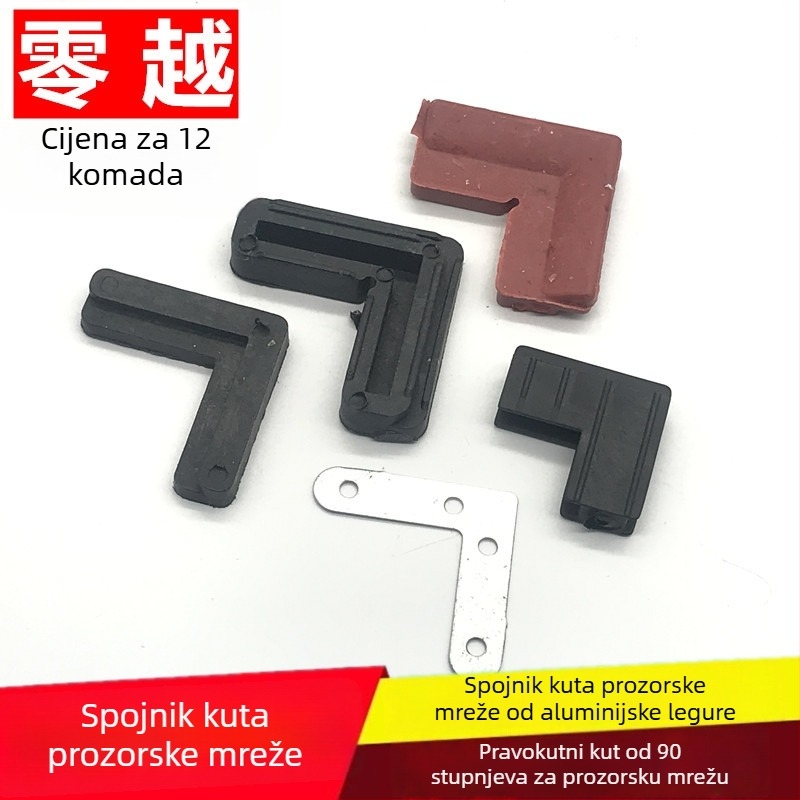 Kutni spoj za prozorsku mrežu, 7-oblik železni kut, najlon i željezo, vanjski plast i aluminijska legura, moderan minimalistički stil