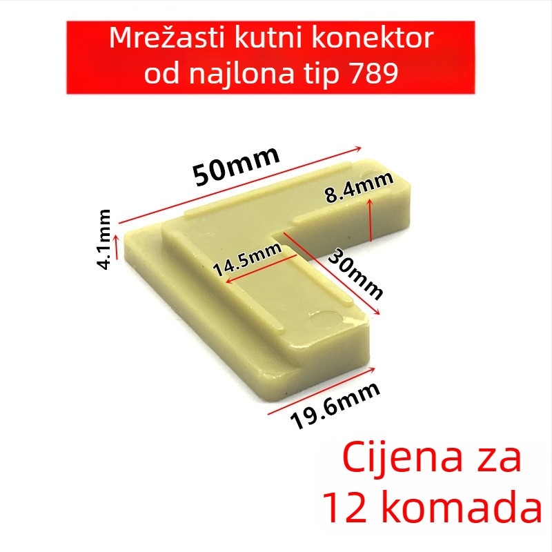 Kutni spoj za prozorsku mrežu, 7-oblik železni kut, najlon i željezo, vanjski plast i aluminijska legura, moderan minimalistički stil