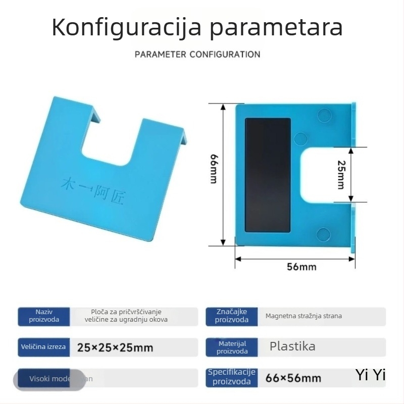Alat za ugradnju šarki vrata ormarića