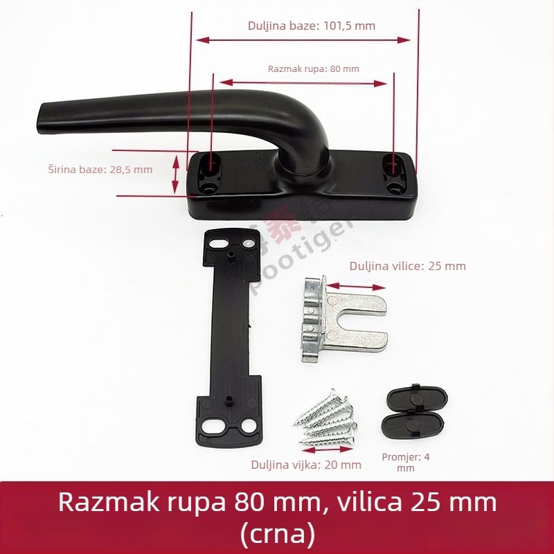Kvaka za prozor od aluminijske legure s razmakom rupa 80 mm, za prozore i vrata s mostovom konstrukcijom; prijenosna ručica, vučna ručica, aluminijski dodatci