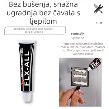 Nehrđajući čelična kuka za odjeću, samoljepljiva, bez bušenja, za vrata