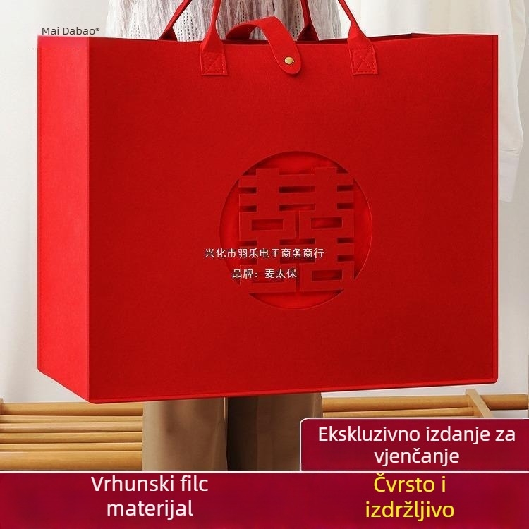 Četverodijelni set vrećica za pohranu svadbene prekrivače i odjeće – prijenosni organizator garderobe