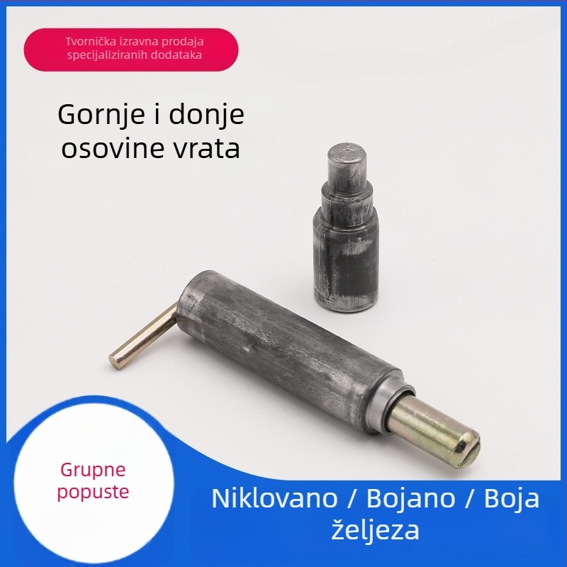 HL117 cilindrični opružni zasun i zavarene šarke za vrata, pomični gornji i donji šarki, ugljično čelični 3,5 mm