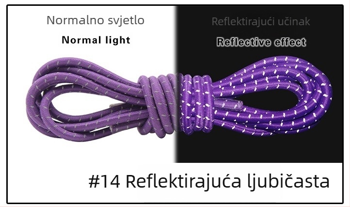 Elastične špage za planinarske cipele bez vezivanja, reflektirajuće, duljina 100 cm, širina 3 mm, model TS-1223, TUOSEN