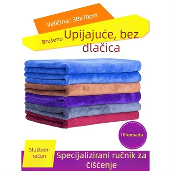 Mikrovlana krpa za čišćenje, debela, upijajuća, bez dlačica, za staklo, stolove i podove