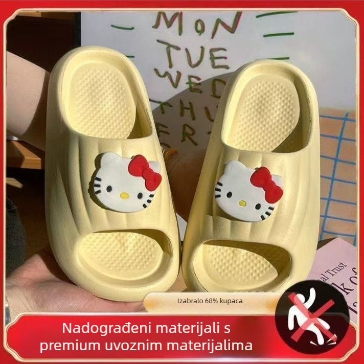 Ženske papuče s mačjim motivom, ljetna svakodnevna obuća, EVA protuklizna podstava, za unutarnju i vanjsku upotrebu, otporne na habanje