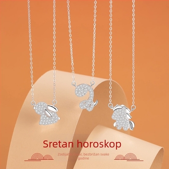 Srebro 999 lanac s kineskim zodijakom, diskretan dizajn, lagani luksuz Godini zmije, privjesak sa cirkonim