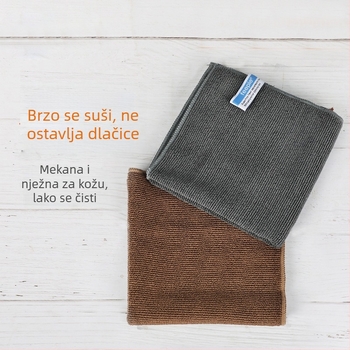 Krpa od mikrovlakana za bariste, ultra-fina vlakna, uzorak wafle, za šank i čišćenje mliječne pjene na kavomatu