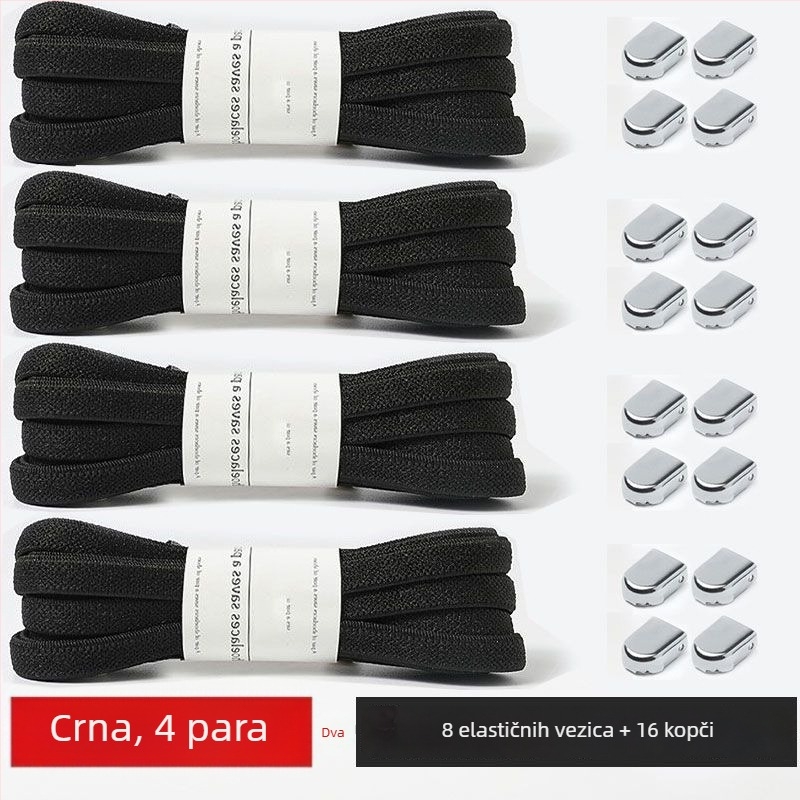 Šnure bez vezivanja za djecu i odrasle, plosnate elastične vezice s kopčom