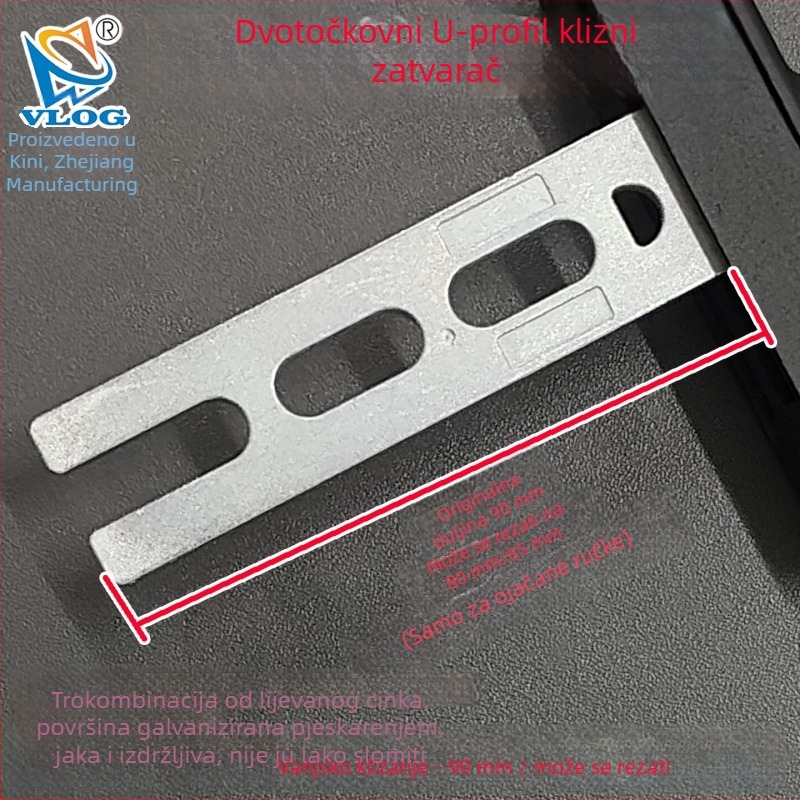 Aluminijska ručka za prozor, vanjsko otvaranje, U-oblik, povuci-pusti, dvostruki mehanizam zaključavanja, termički prekid, veličine 70/90 i 50