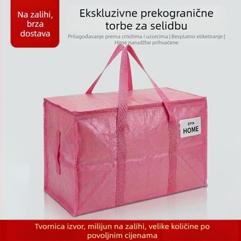 Torba za skladištenje od laminirane tkanine s zatvaračem – kubičnog oblika, velikog kapaciteta, za preseljenje i skladištenje
