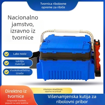 Višenamjenska kutija za mamce za morski ribolov, velika kapaciteta, za vanjsku upotrebu, organizator opreme za štap