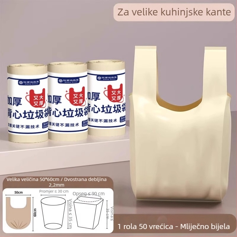 Kućni koš za otpad, 2025 novi model, velik kapacitet, plastični bačvastog oblika bez poklopca, za kupaonicu, WC, dnevnu sobu, kuhinju, spavaću sobu i ured, 12 L ili više