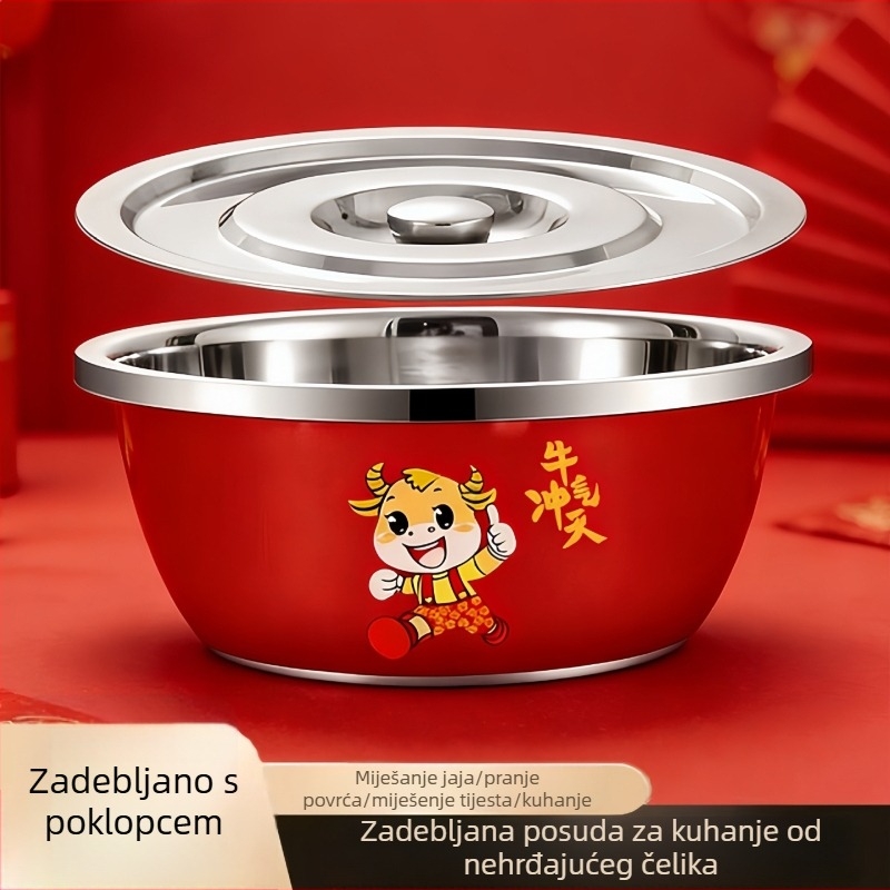 Nerđajući čelik zdjela s poklopcem, debela verzija, za kućnu upotrebu, zdjela za dizanje tijesta i pečenje, duboka zdjela za mjesenje