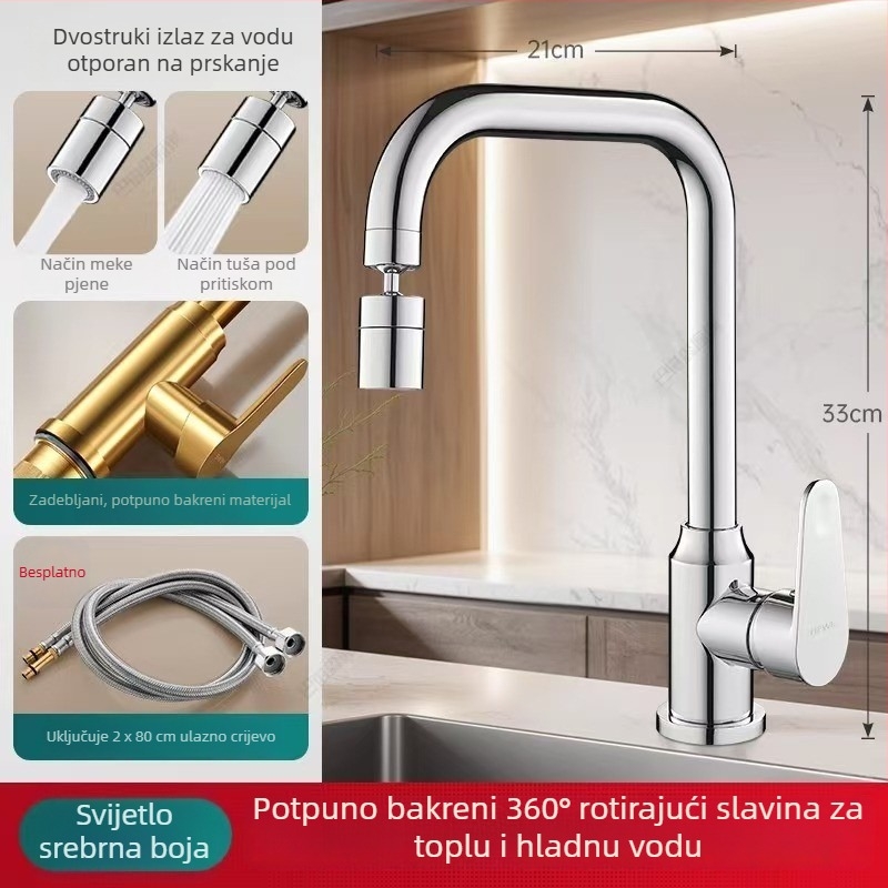 Potpuno bakrena okretna kuhinjska mješalica za sudoperu, topla i hladna voda, zaštita od prskanja
