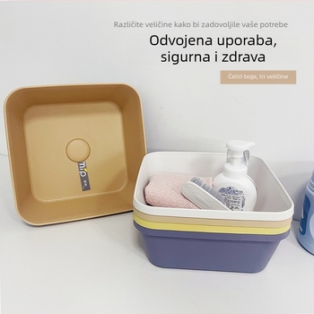 Nova debela plastična četvrtasta umivaonica za kućnu upotrebu, mat površina protiv klizanja, minimalistički dizajn
