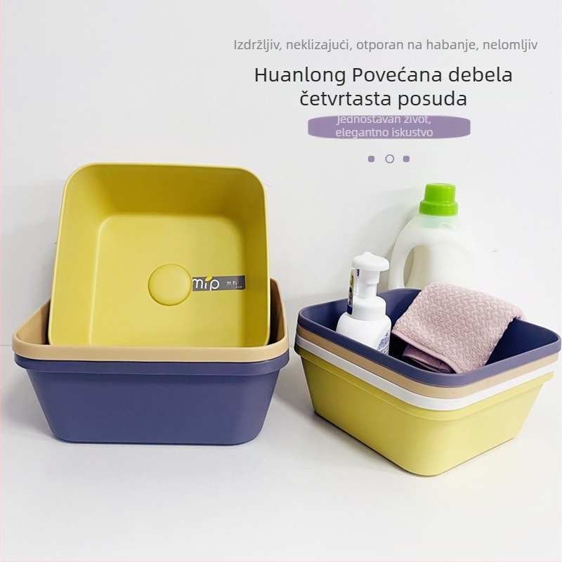 Nova debela plastična četvrtasta umivaonica za kućnu upotrebu, mat površina protiv klizanja, minimalistički dizajn