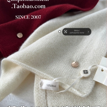 25 Zima Minimalistički šal od 7 igala, 100% ovčja vuna, unisex, za parove, topao i udoban