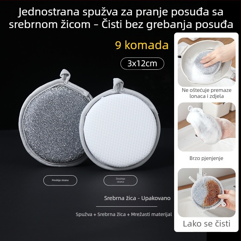 Dvostruka krpa za suđe sa srebrnim vlaknima, otporna na masnoću, kuhinjska spužva i četka od čelične žice – alat za čišćenje posuđa