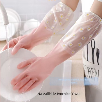 Haoduo produžene vodootporne PVC rukavice za pranje suđa, 50 cm, dvobojne želatinozne boje, za kuhinju i pranje rublja