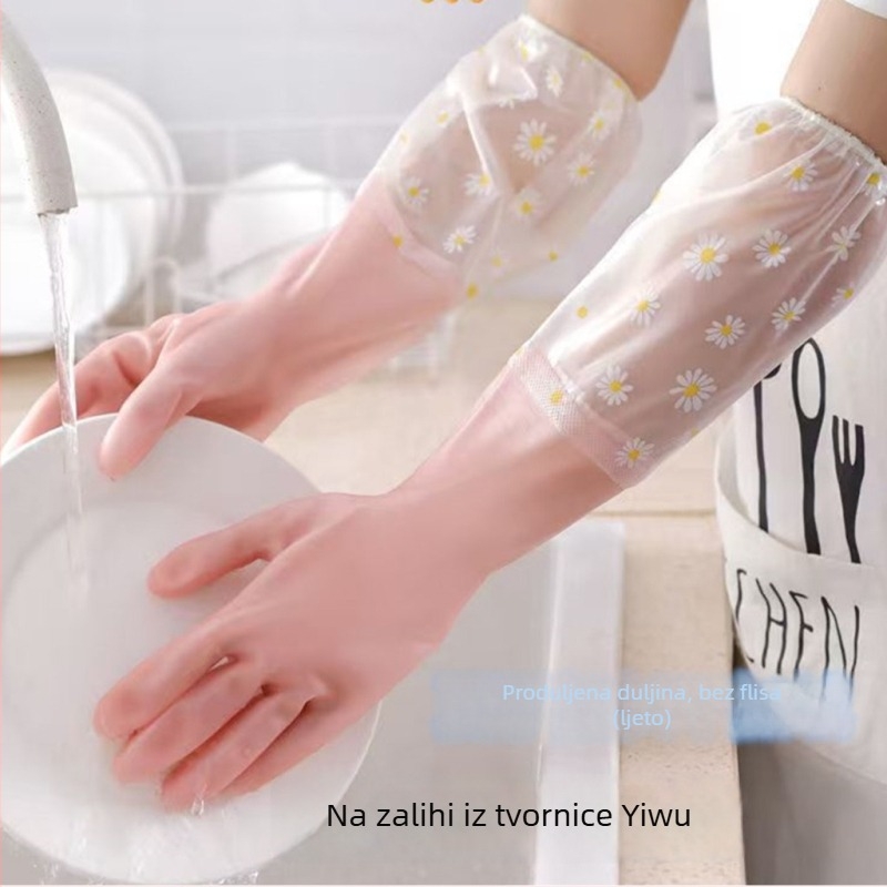 Haoduo produžene vodootporne PVC rukavice za pranje suđa, 50 cm, dvobojne želatinozne boje, za kuhinju i pranje rublja