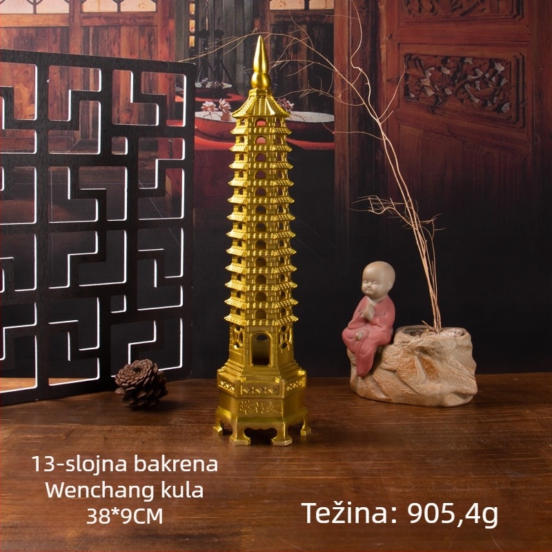 13-slojna mesingana Wenchang kula – ukras za prostor za učenje i ured, kućni dekor kao dar